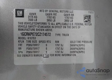 2012 Chevrolet Silverado 1500 Work Truck из США, поврежденный, VIN 1GCRKPE72CZ174572